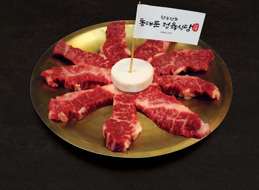 東大門精肉食堂
