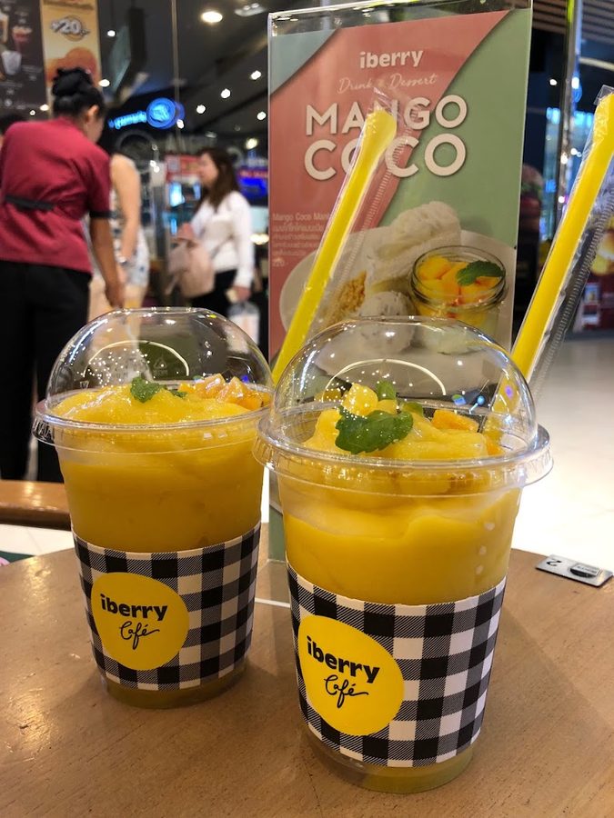 iberry Siam Paragon