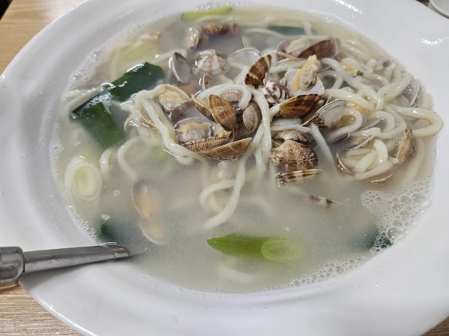 즉석 바지락손칼국수