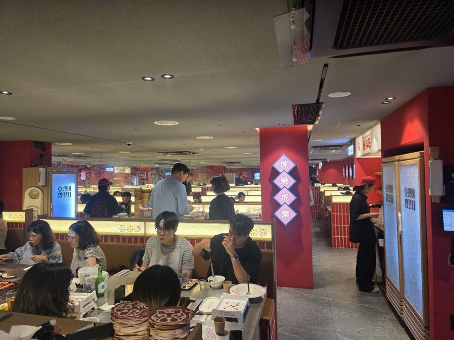 Shuchuan Skewer Hotpot & Maratang