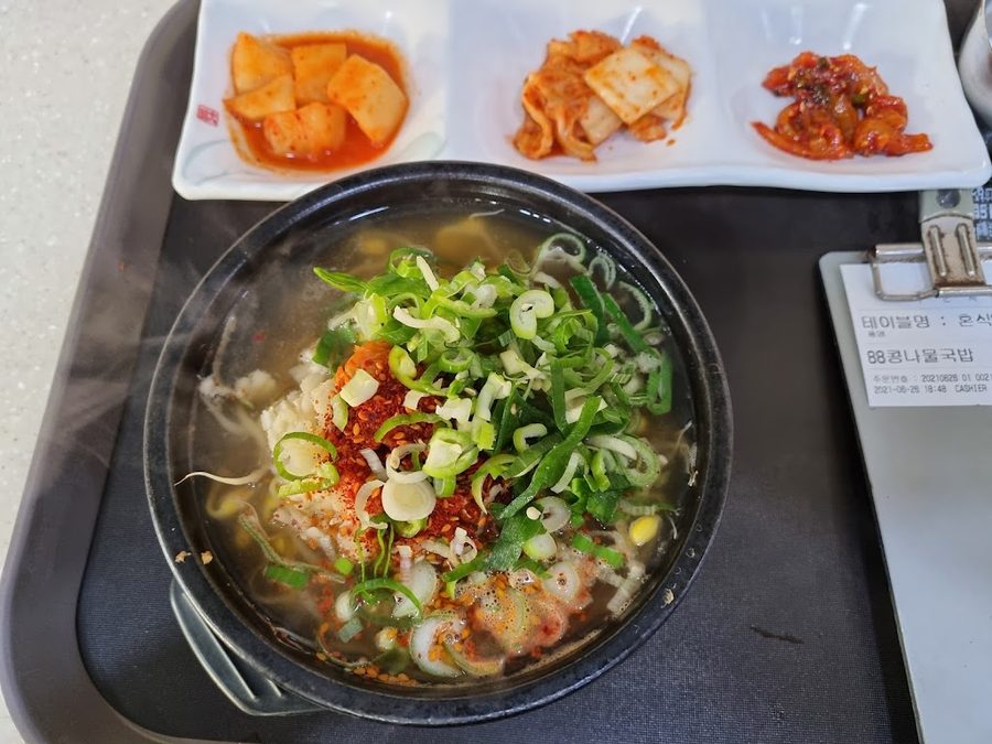 88コンナムルクッパ高麗病院店