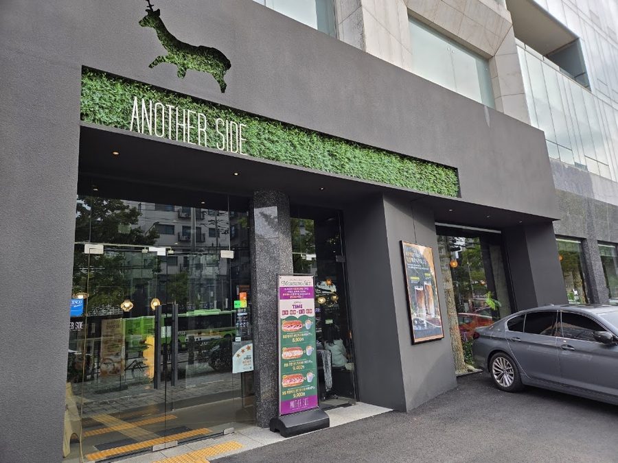 SINOBAZU NINJA CAFE Akihabara Mansei-jo