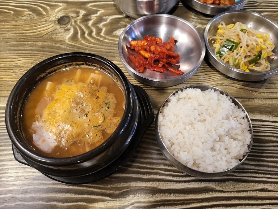 깡장집