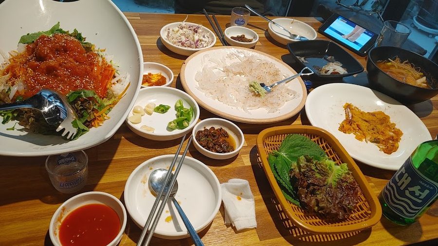 오연주