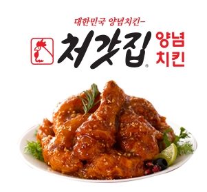 처갓집양념치킨 다대몰운대점