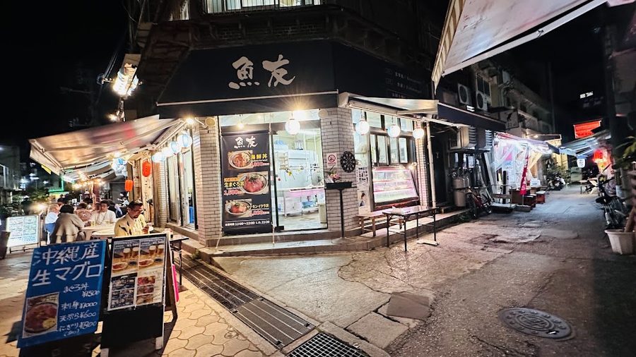 林檎堂 那覇国際通り店