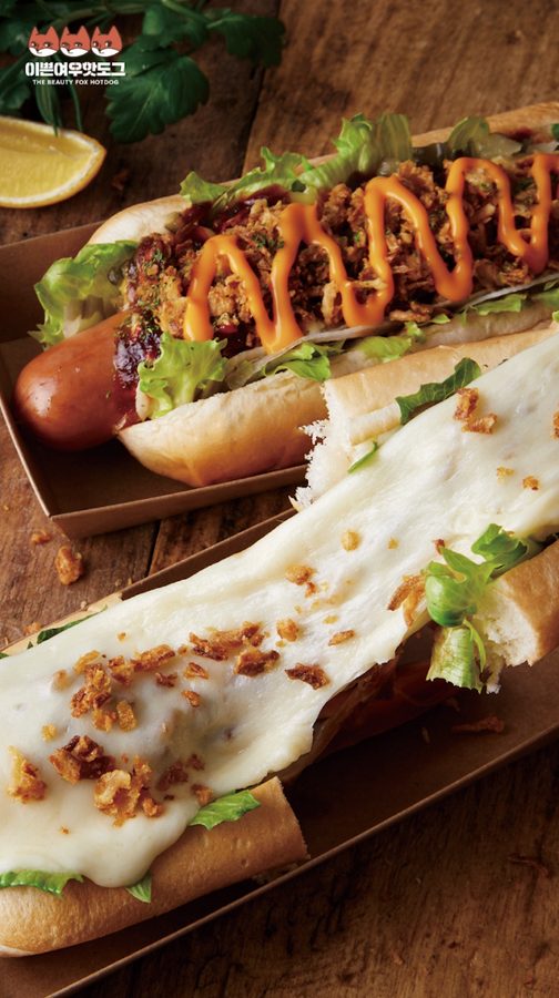Pretty Fox Hotdog Dongdaemun Branch