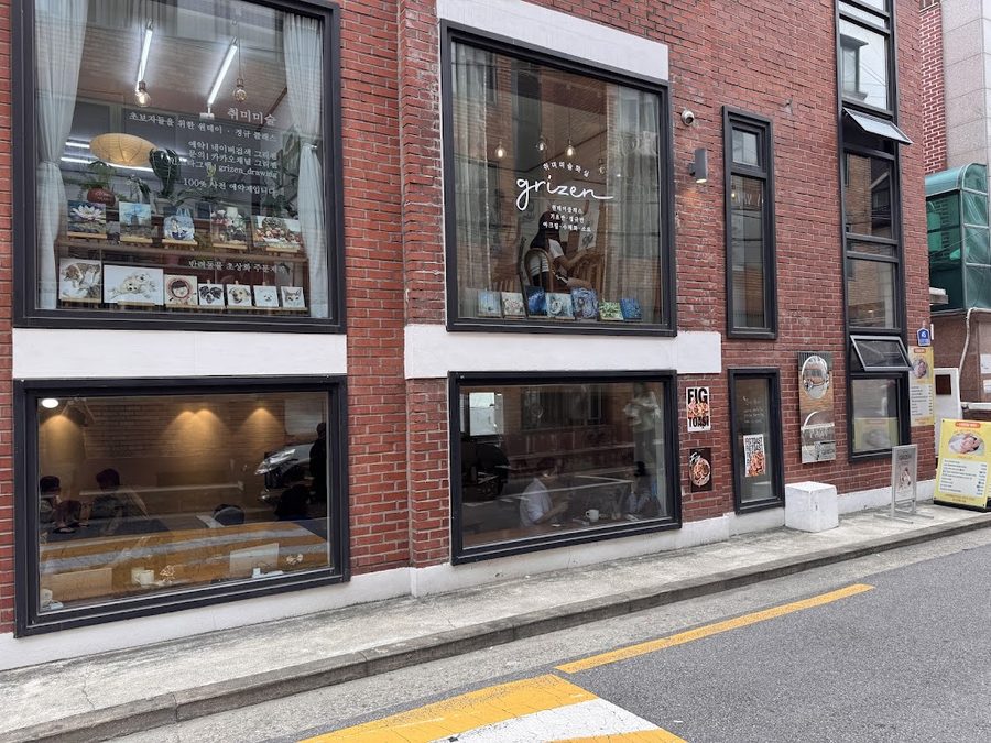 픽트로스터리 망원점
