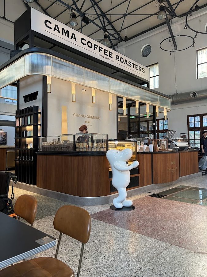 Cama Coffee Roasters (Douliu Wenqing)