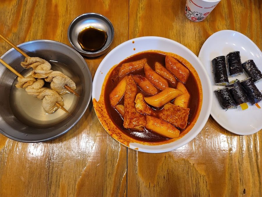 주가네 쌀떡볶이