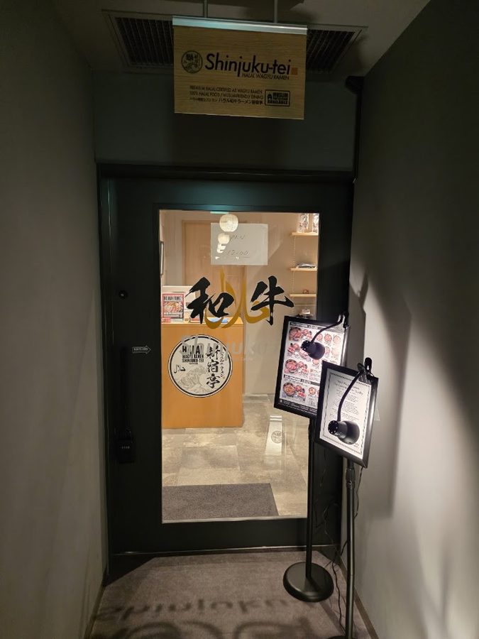 HALAL WAGYU RAMEN SHINJUKU-TEI Gion Kyoto