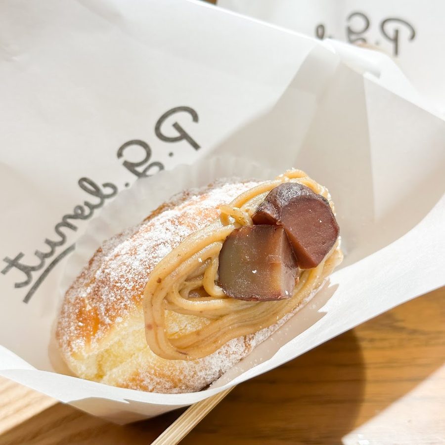 P.G.donut｜天王寺ミオプラザ館店
