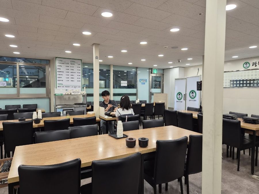 光化門 ミジン