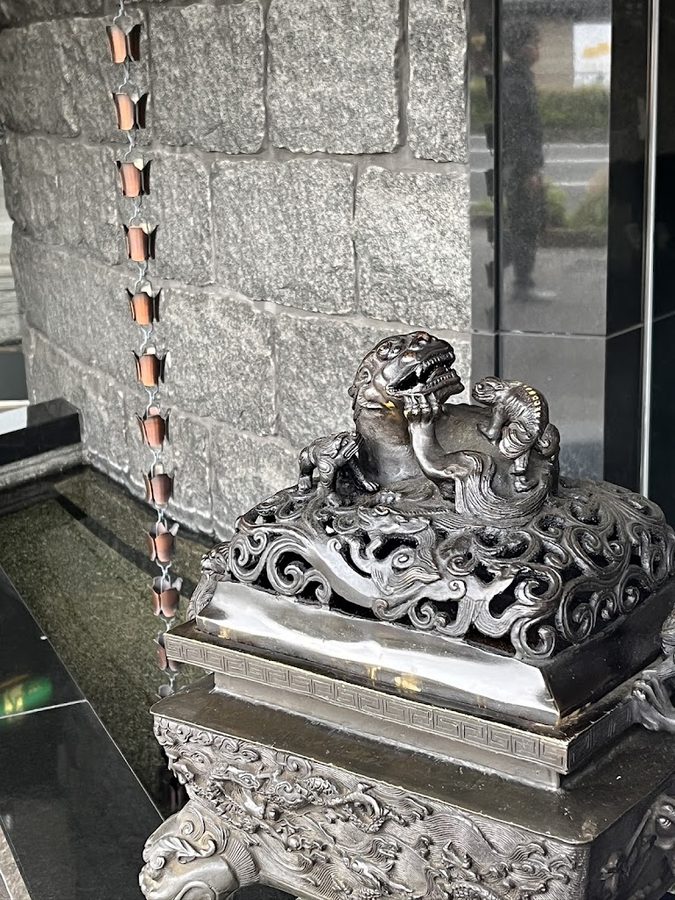 香老舗 薫玉堂 本店