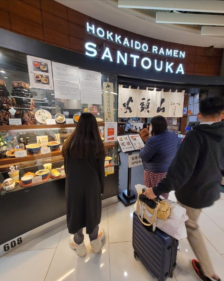 Ramen Santouka