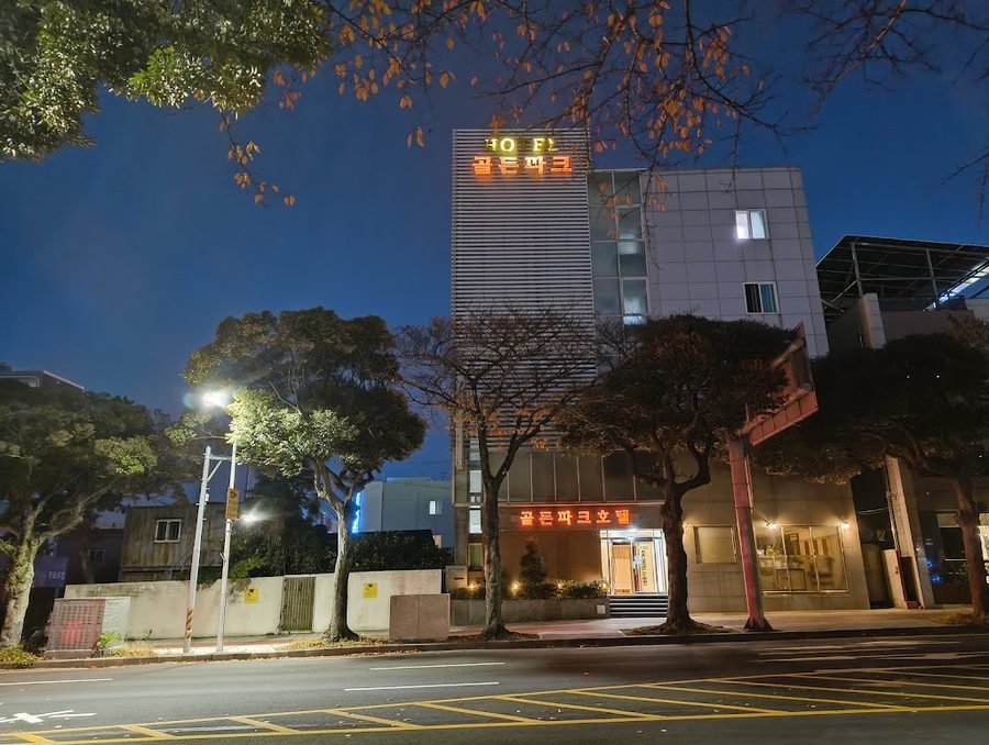 Golden Park Hotel