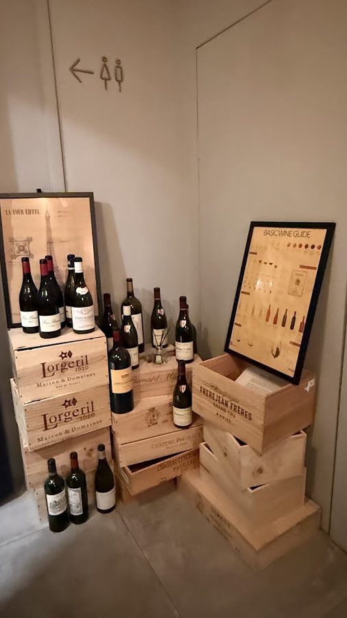 Vavin 酒盒子 - Wine Bar & Shop
