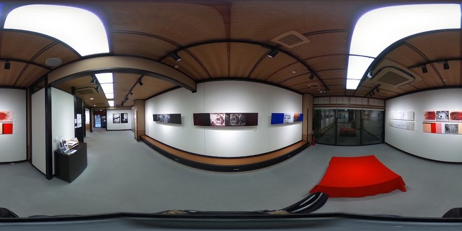 Kyoto Museum of Photography