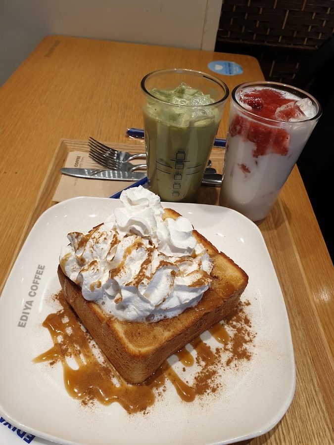 Ediya Coffee