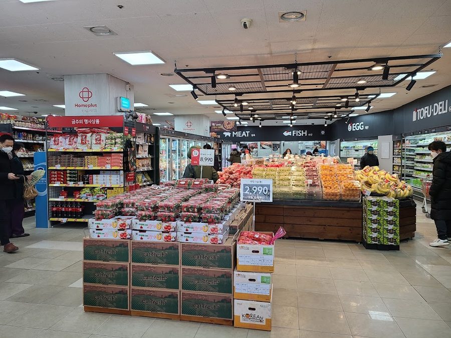 Homeplus Express 木洞店