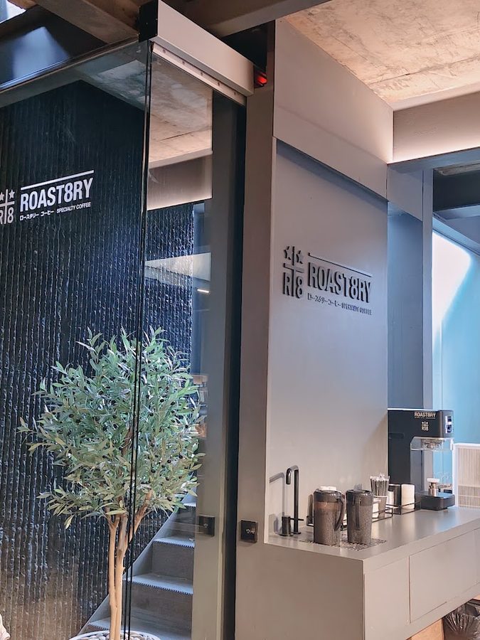 Roast8ry Coffee Flagship Store