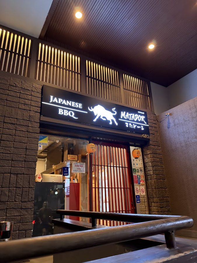 Japanese BBQ MATADOR