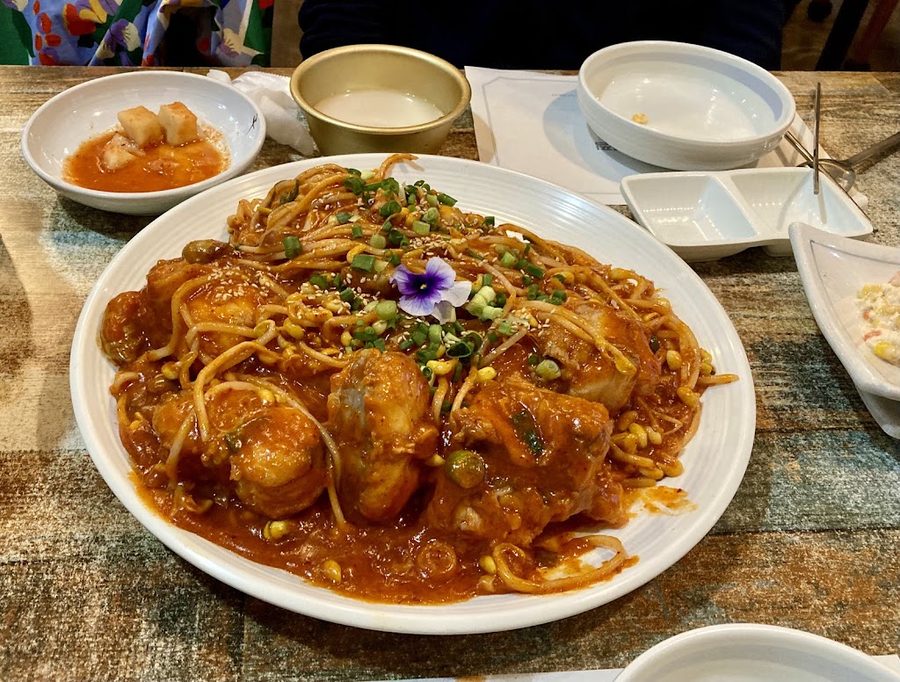 포미아구찜 평화광장점