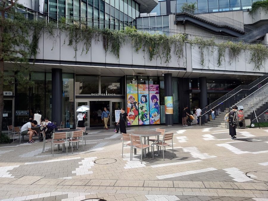 THE SKYTREE SHOP