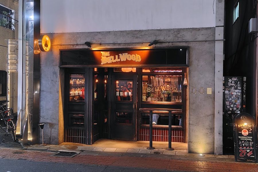 The Bellwood