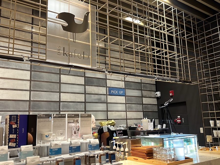 kafeD 台北101店89F/咖啡/下午茶/甜点/蛋糕/礼盒