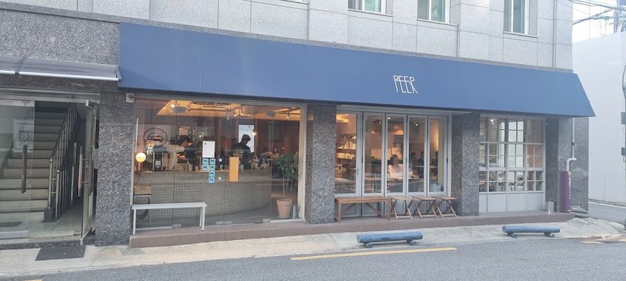피어커피