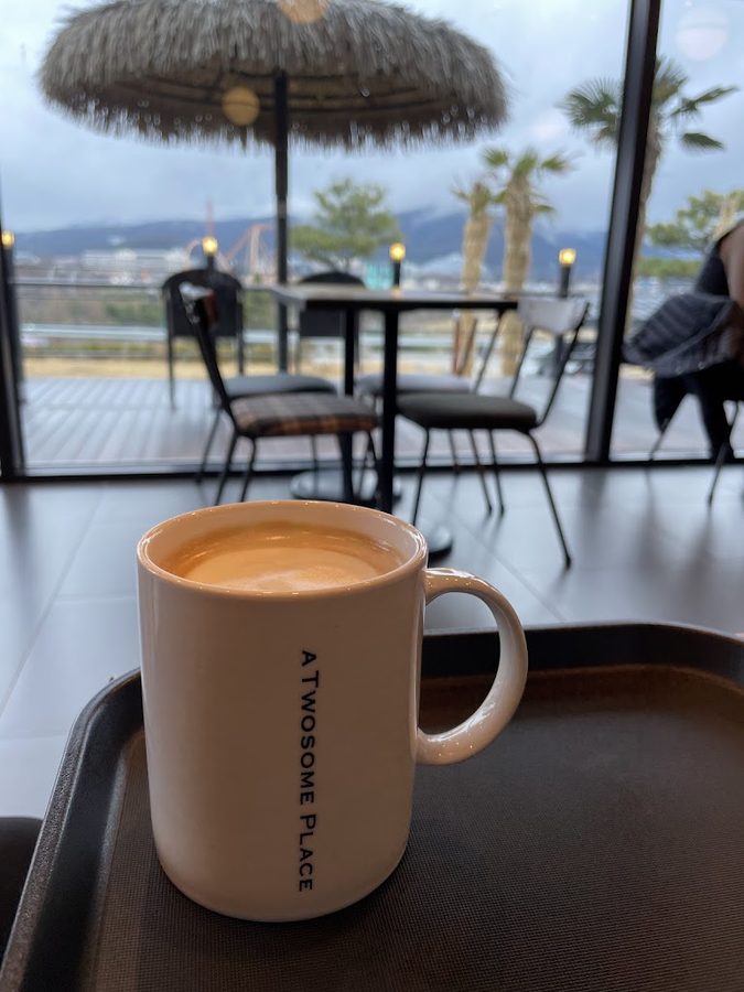 A TWOSOME PLACE