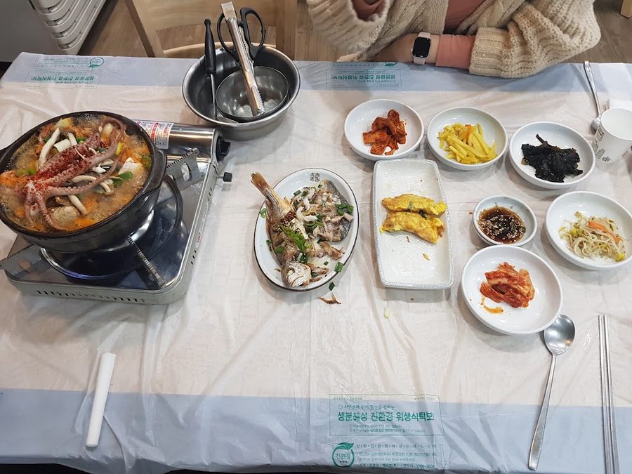 항남뚝배기