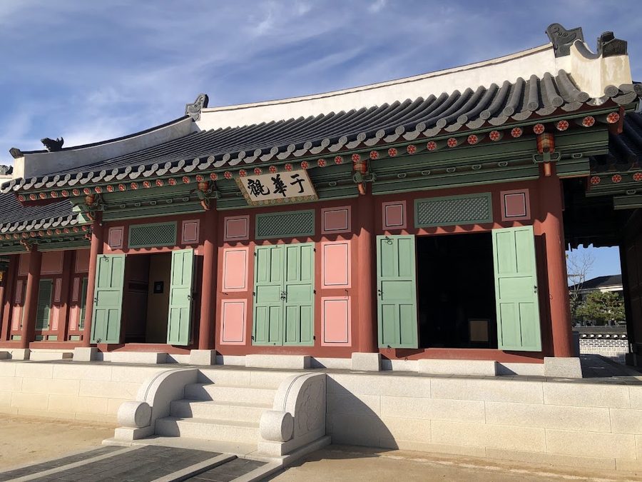 華寧殿