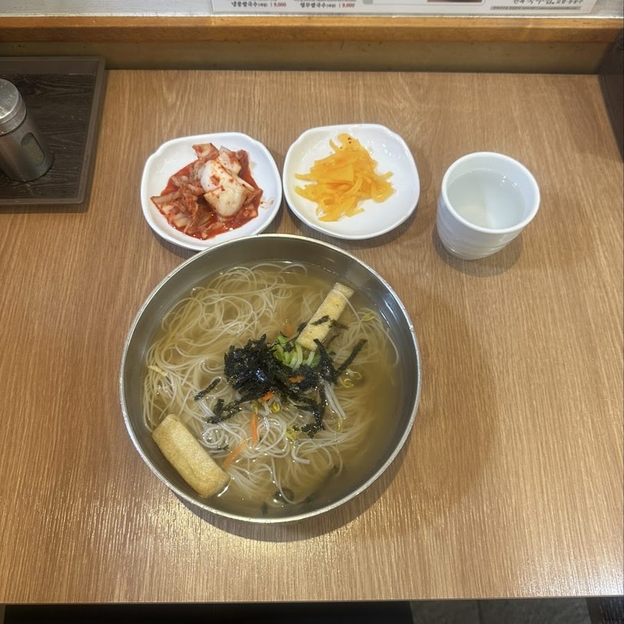 Manbok Guksujip Gangnam Terminal Branch