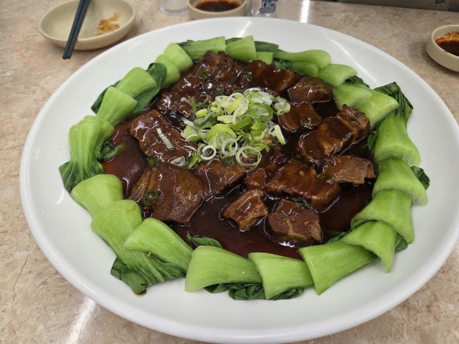 초량반점