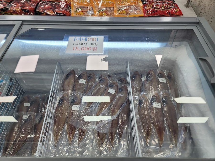 여수특산품판매장