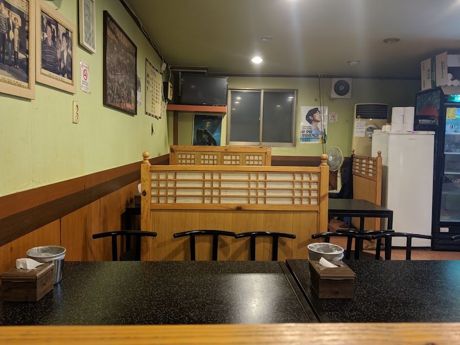 청맥바베큐