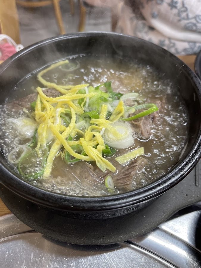Naju Gomtang Naju Jeon