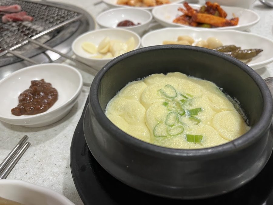 愚魯