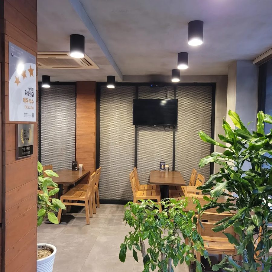 Kyochon