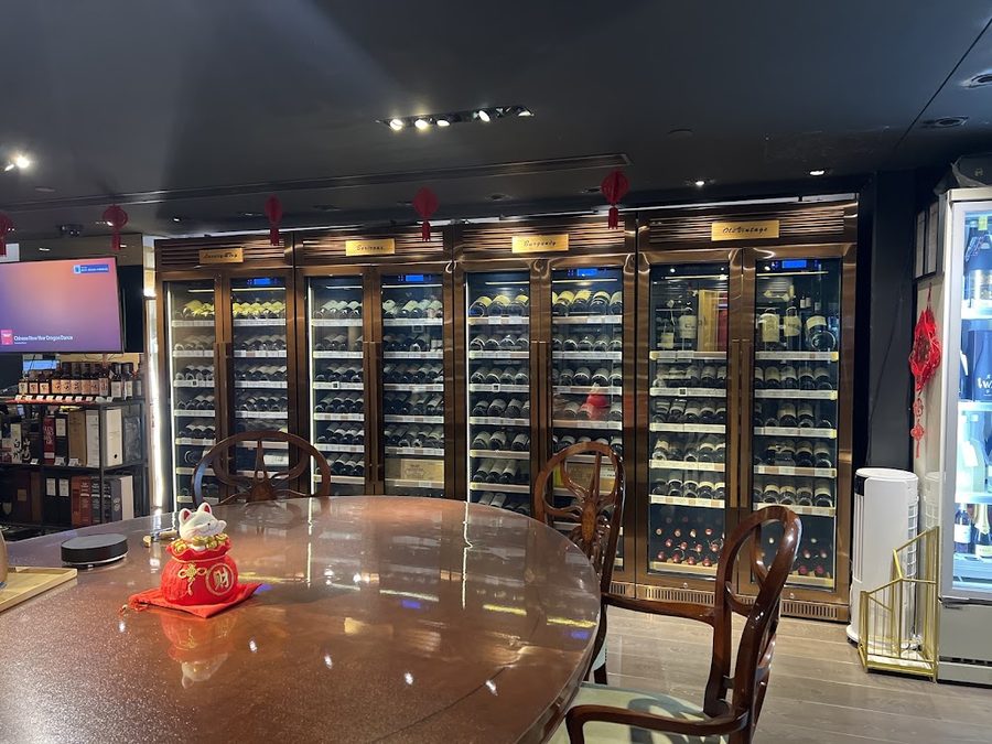 Hong Kong Fine Wine Exchange