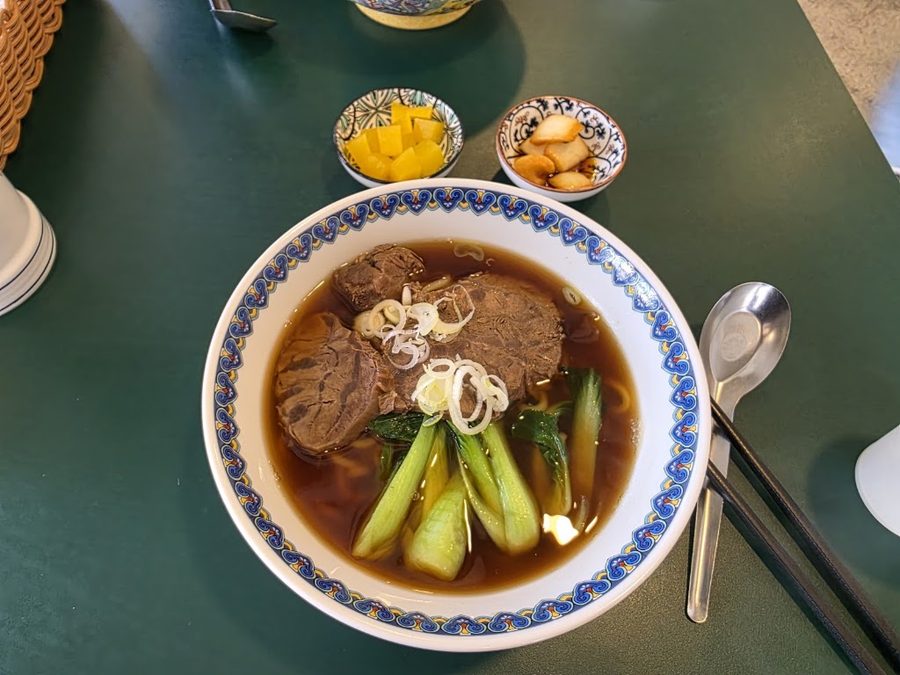 延南麵館