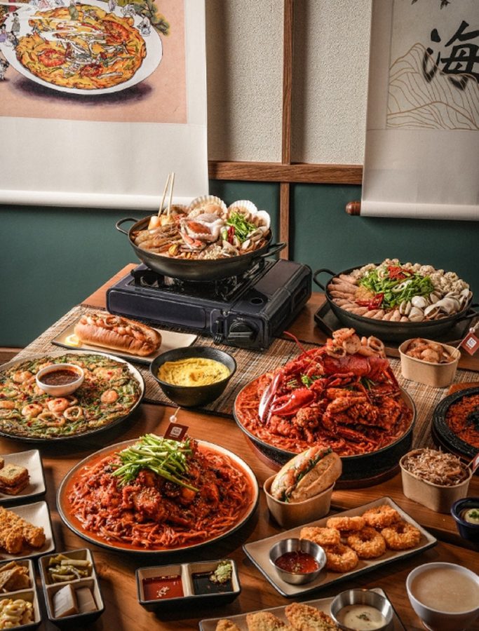 해해해 광안본점