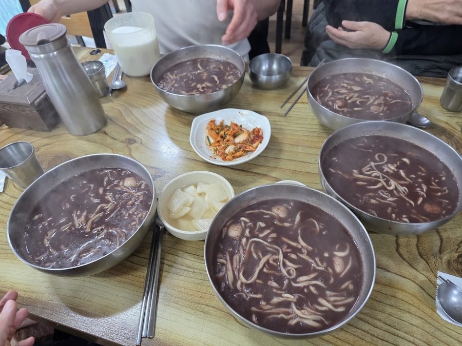 Eunhaengnamu Jukjip