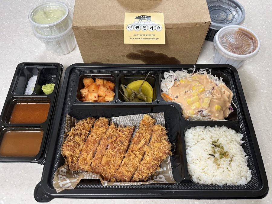 Insaeng Donkatsu