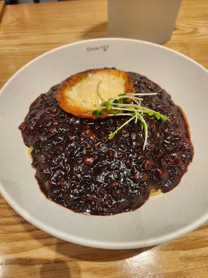 Chai 797 plus 樂天百貨蘆原店