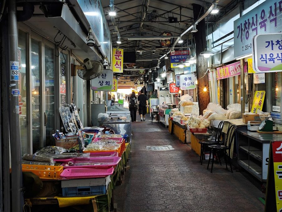 廉売市場