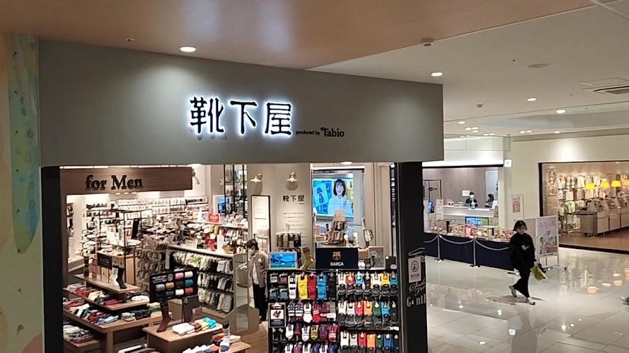 Fukuoka PARCO