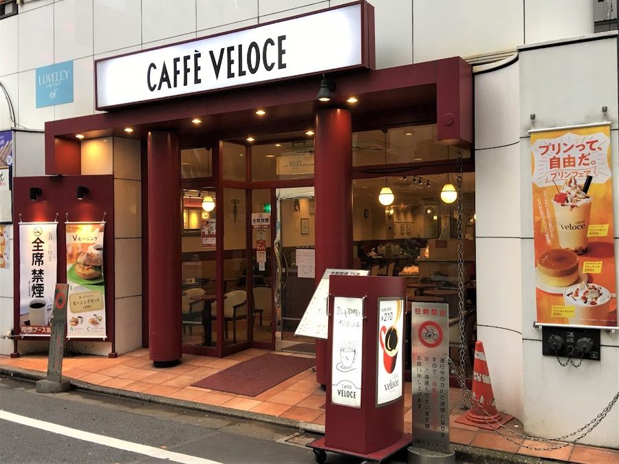 Caffè Veloce - Ikebukuro Station East Entrance